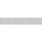 Peronda Ground  Silver/R Lapatto  9,9X60 