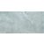 Peronda Lucca Grey/R All In One 60X120