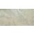 Peronda Lucca Beige/R All In One 60X120
