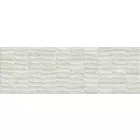 Peronda Lucca Beige Decor /R Shaped 33,3X100 