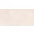Arcana Fulson Fulson-R Beige 59'3X119'3