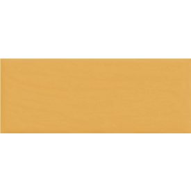 Marazzi Cloud Curry Naturale 20X50