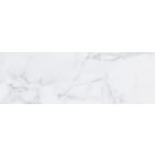 Prissmacer  Licas Blanco   40*120