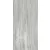 Ragno Imperiale Travertino Grigio Rt R72T 600X1200 