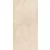 Ragno Imperiale Crema Rt R72U 600X1200 