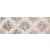 Ragno Resina Avorio Decoro Venezia R8Ca 400X1200 