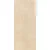 Ragno Incanto Beige Alicante Natural Rt Raae 1200X2780