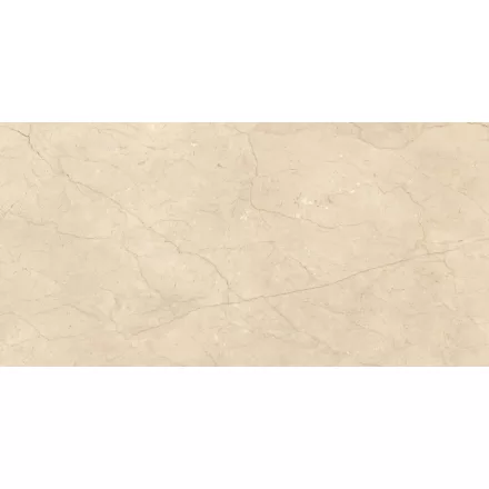 Ragno Incanto Beige Alicante Glossy Rt Raar 600X1200 