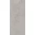 Ragno Stratford Beige Natural Rt Rcfg 1200X2780