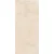 Ragno Realstone_Travertino Cross Beige Matt Rt Rcfw 1200X2780