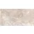 Ragno Travertino Cross Noce Str Rcpv 300X600  